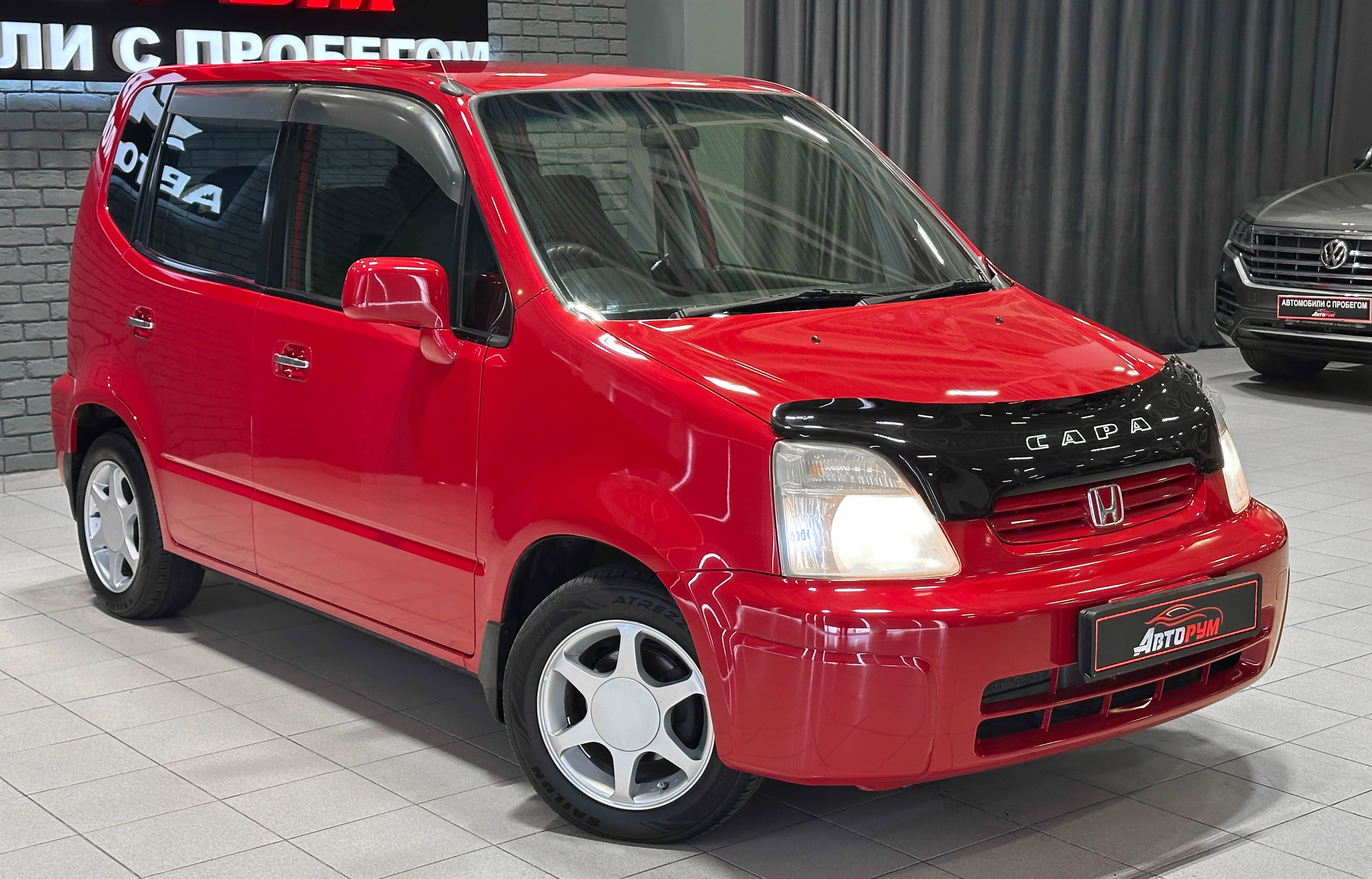 Honda Capa - 5
